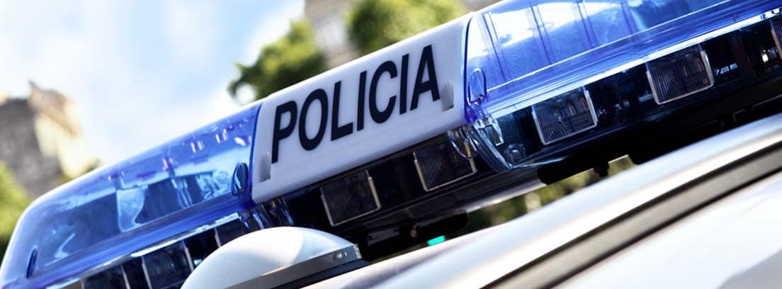 ¿Cómo es la jubilación de un policía nacional?